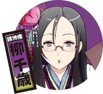 �� ��΃C���X�g