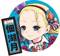 �� �Ό��C���X�g